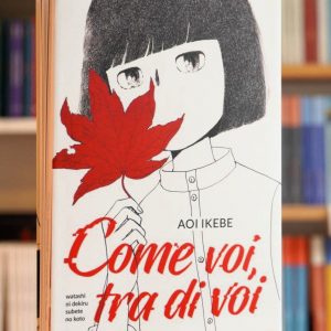 COME VOI, TRA DI VOI