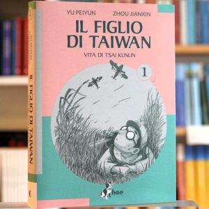IL FIGLIO DI TAIWAN